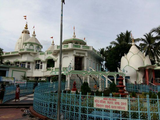 ISKCON Temple